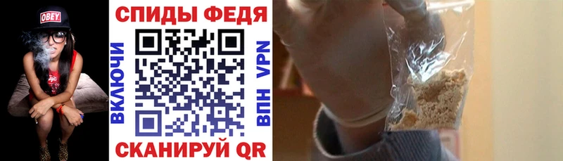 АМФЕТАМИН Premium  Цоци-Юрт 