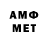 ТГК вейп Umut Kamchybekova