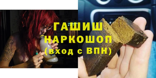 MDMA Premium VHQ Дмитровск