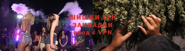 прущие крисы Алексеевка