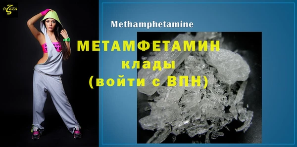 таблы Карталы