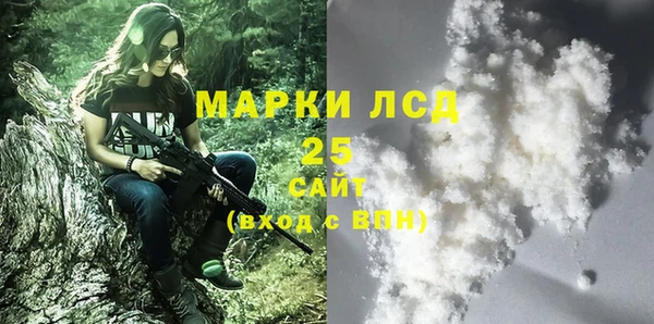 соль курить ск Алзамай