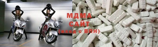 соль курить ск Алзамай