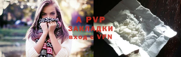 прущая мука Дмитров