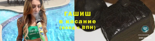 MDMA Аркадак