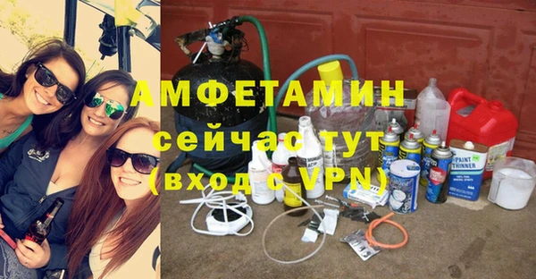 прущие крисы Алексеевка