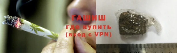 прущие крисы Алексеевка