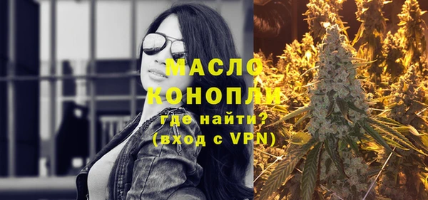 соль курить ск Алзамай