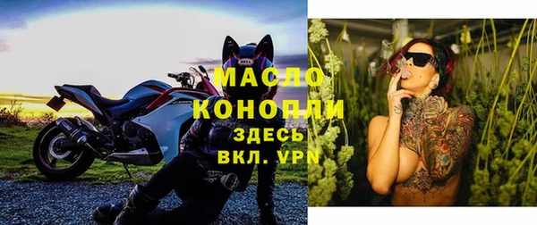 соль курить ск Алзамай