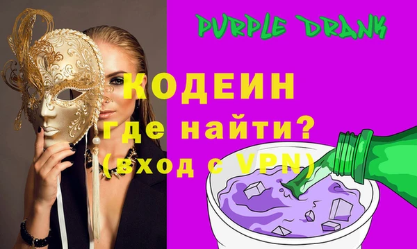 ALPHA-PVP Касимов