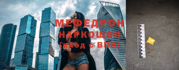 прущие крисы Алексеевка