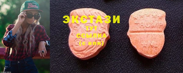 прущие крисы Алексеевка