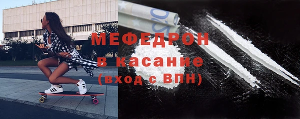 mdpv Алексин