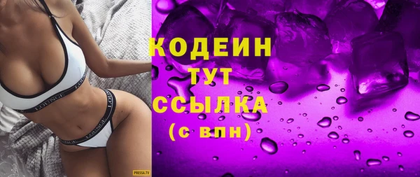 стафф Дмитриев