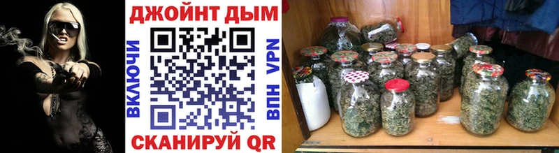 Канабис Ganja  Цоци-Юрт 
